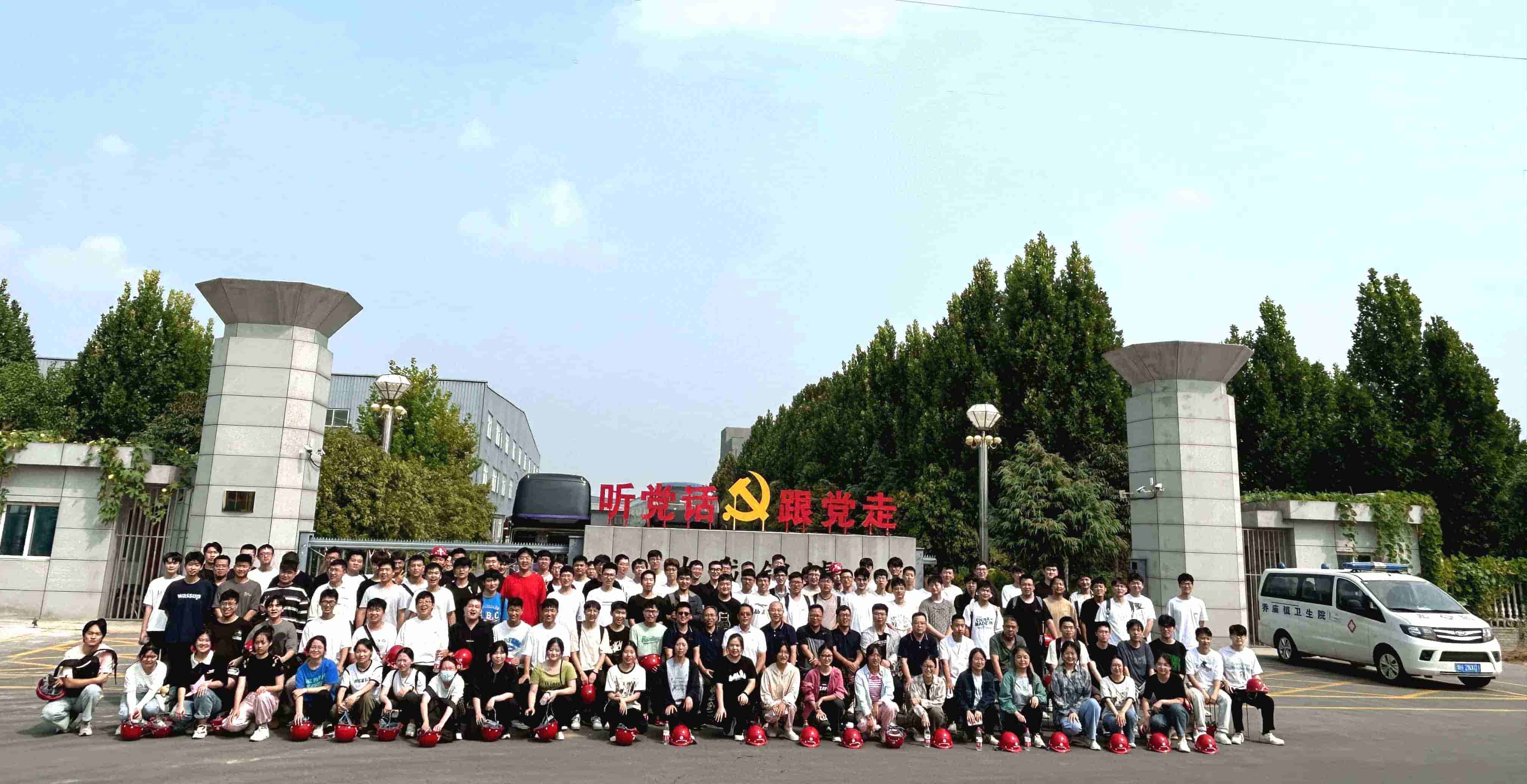 莘莘學(xué)子，點(diǎn)燃力威——河南理工大學(xué)學(xué)生在力威舉行工廠實(shí)踐活動(dòng)！